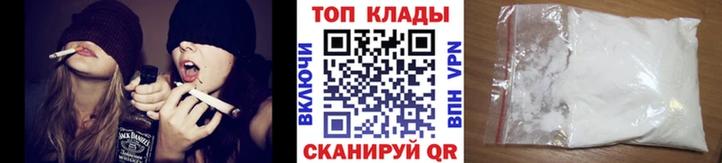 Купить наркоту Жердевка Каннабис  МЕГА рабочий сайт  Меф мяу мяу  A PVP  ТГК 