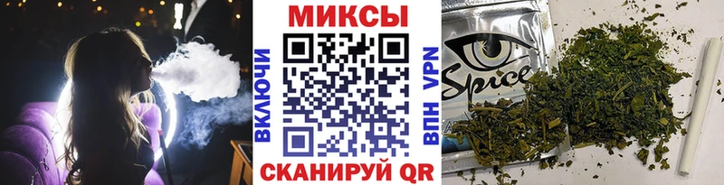 как найти наркотики  Жердевка  Бутират 1.4BDO 