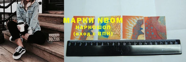 jwh Белоозёрский