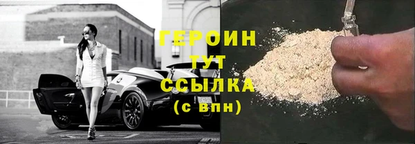 jwh Белоозёрский