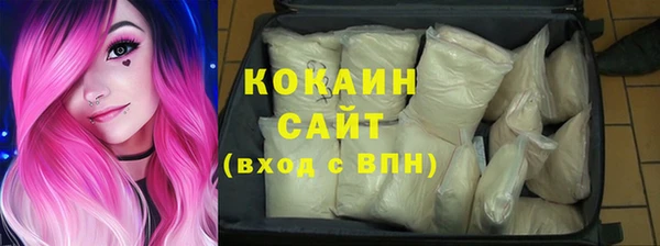jwh Белоозёрский