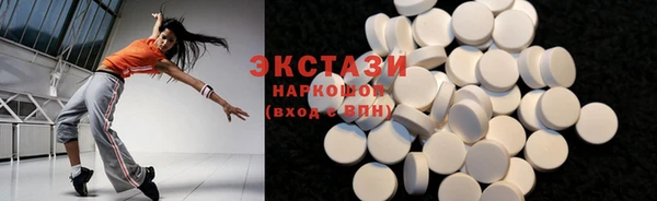 jwh Белоозёрский