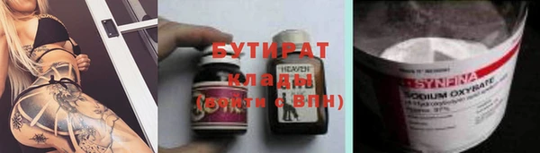 jwh Белоозёрский