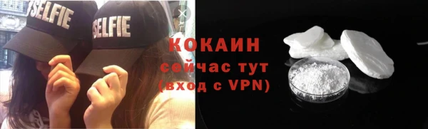 jwh Белоозёрский
