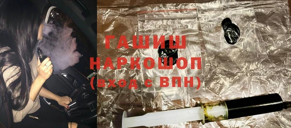 jwh Белоозёрский
