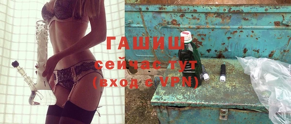 jwh Белоозёрский