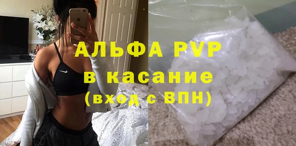 jwh Белоозёрский