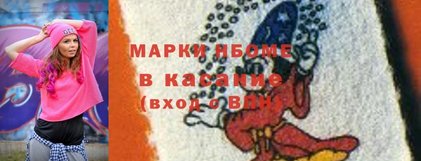 jwh Белоозёрский