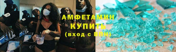 jwh Белоозёрский
