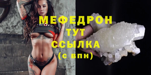 jwh Белоозёрский